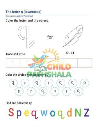 Lowercase Letter Q Worksheet for Grade 1