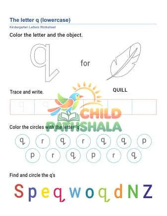 Preview of Lowercase Letter Q
