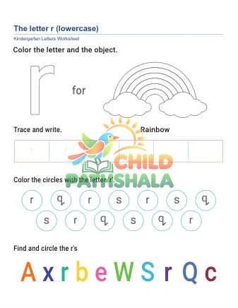 Preview of Lowercase Letter R