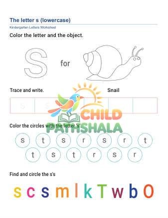 Preview of Lowercase Letter S