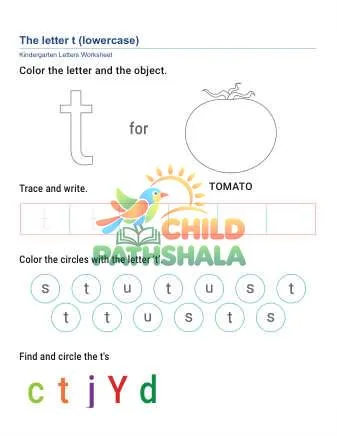 Preview of Lowercase Letter T