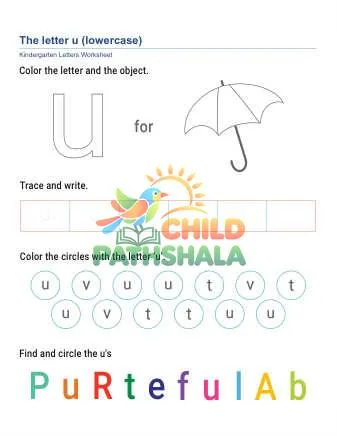 Preview of Lowercase Letter U