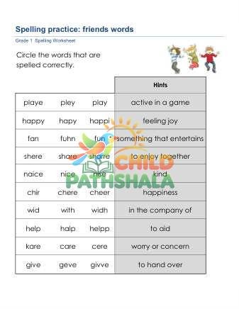 Preview of Match Word 4
