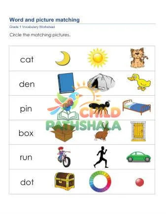 Preview of Match Words Pictures