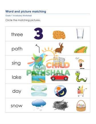 Preview of Match Words Pictures 4
