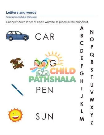 Preview of Matching Letters Alphabet