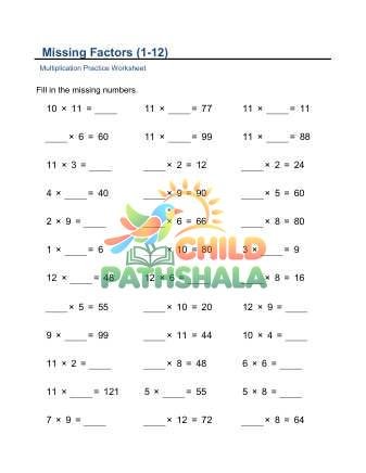 Missing Factors To 12 A Worksheet for Grade 1