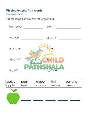 Missing Letter 3