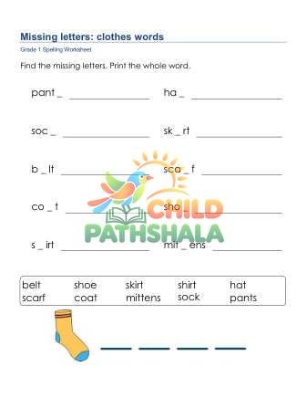 Missing Letter 4