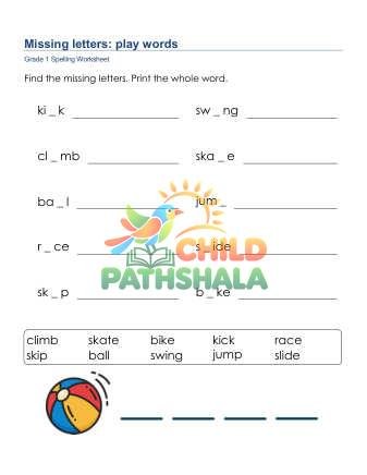 Missing Letter 6 Worksheet for Grade 1