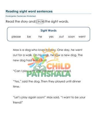 Preview of Sight Words Sentences