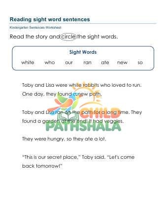 Preview of Sight Words Sentences Jgc