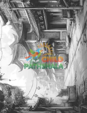 Old Chinese Village Dark Worksheet for Grade 1