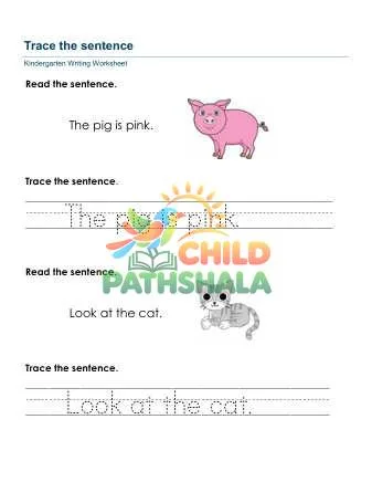 Preview of Trace Sentences