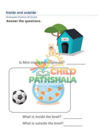 Preview of Position Words Inside Outside C
