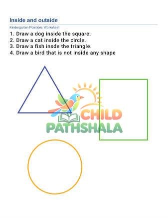 Preview of Position Words Inside Outside D