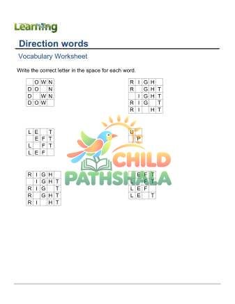 Preview of Practice Words Directions 1