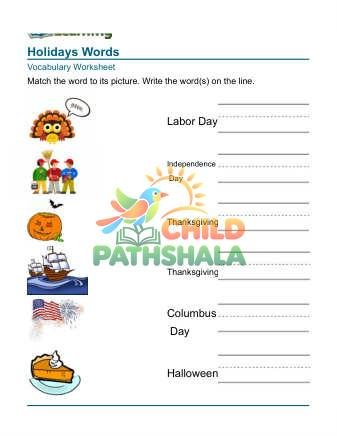 Preview of Practice Words Holidays 6