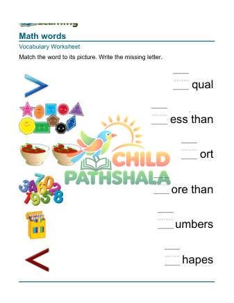 Practice Words Math 4 Worksheet for Grade 1