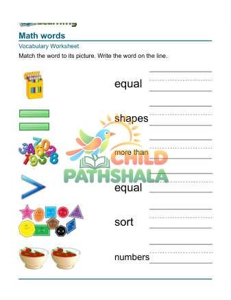 Preview of Practice Words Math 6