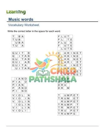 Preview of Practice Words Music