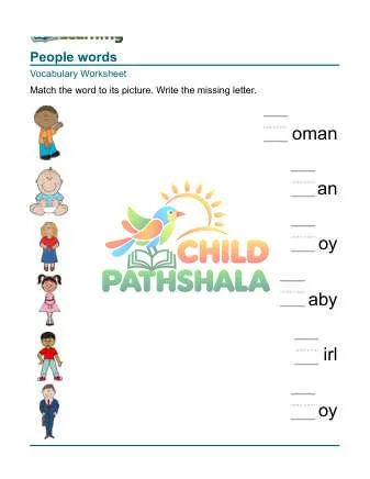 Preview of Practice Words People
