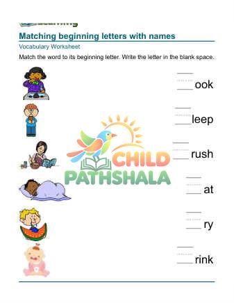 Preview of Practice Words School Home 6