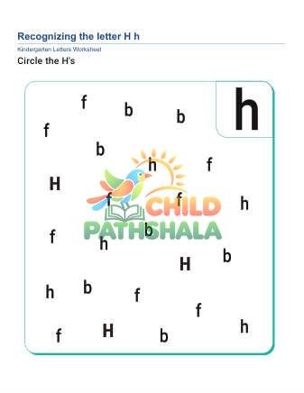 Preview of Recognize Letter H