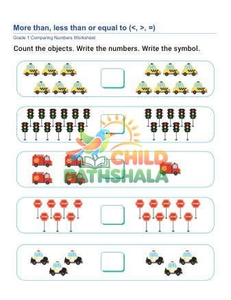 Symbols More Than Less Than B Worksheet for Grade 1