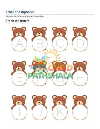 Preview of Trace Alphabet