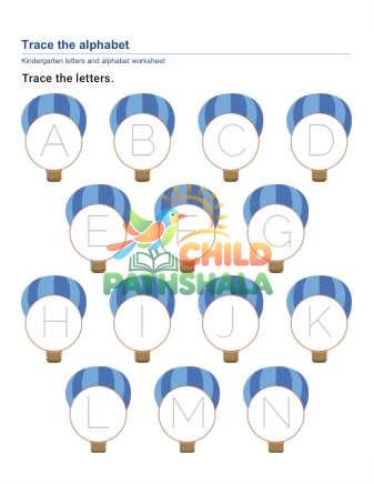 Trace Alphabet 2