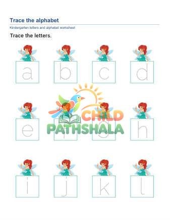 Trace Alphabet 4