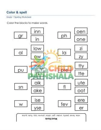 Preview of Color Spell Words Jaj