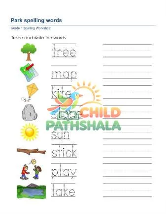 Preview of Trace Write Words