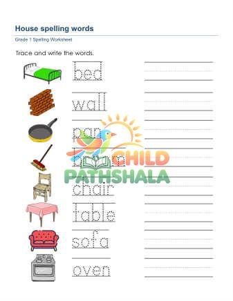 Trace Write Words 5