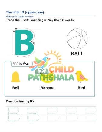 Uppercase Letter B