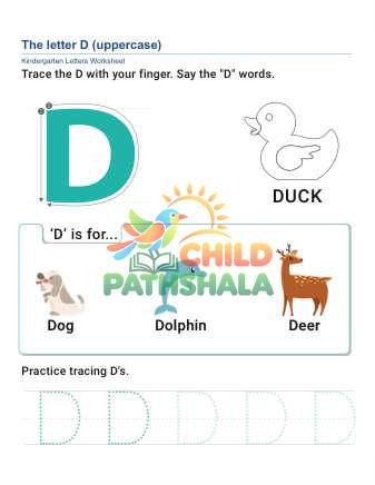 Uppercase Letter D