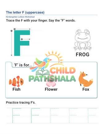 Uppercase Letter F Worksheet for Grade 1