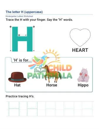 Preview of Uppercase Letter H