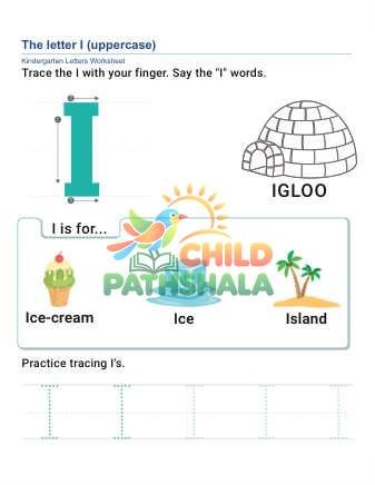 Uppercase Letter I Worksheet for Grade 1