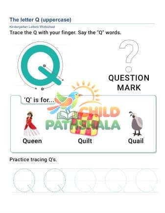 Uppercase Letter Q Worksheet for Grade 1