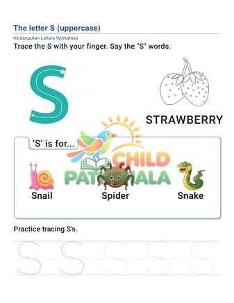 Uppercase Letter S Worksheet for Grade 1