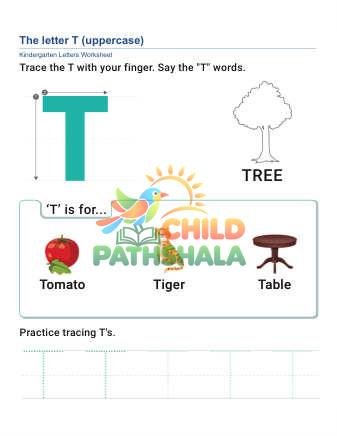 Uppercase Letter T Worksheet for Grade 1