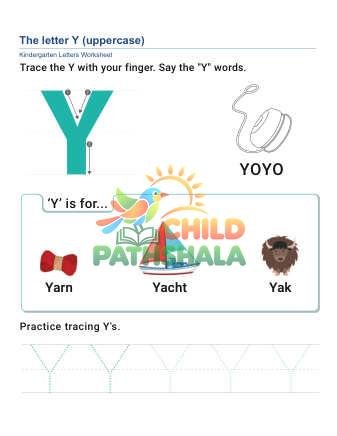 Uppercase Letter Y Worksheet for Grade 1