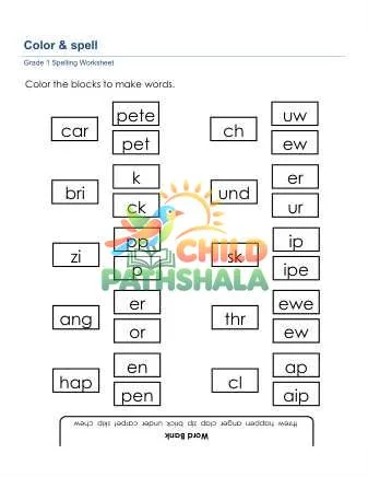 Preview of Color Spell Words Kkm