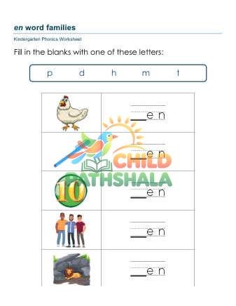 Word Families Worksheet for Grade 1