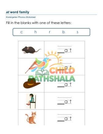 Word Families Pgz Worksheet for Grade 1