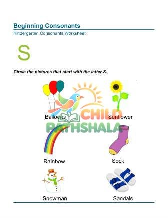 Preview of Beginning Consonants Letter S
