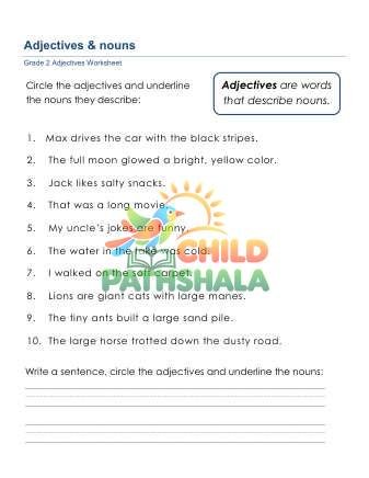Adjectives Nouns C Worksheet for Grade 2