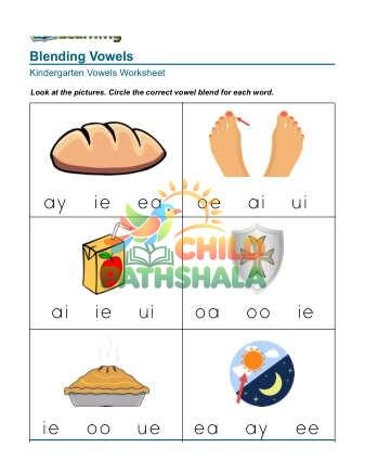 Blending Vowels 2